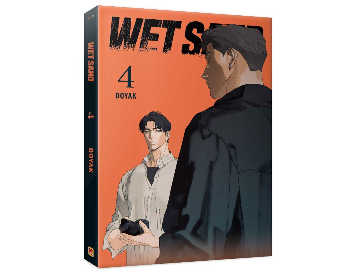 WET SAND04