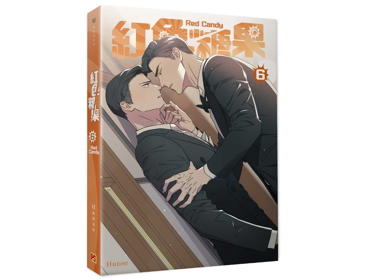 紅色糖果6