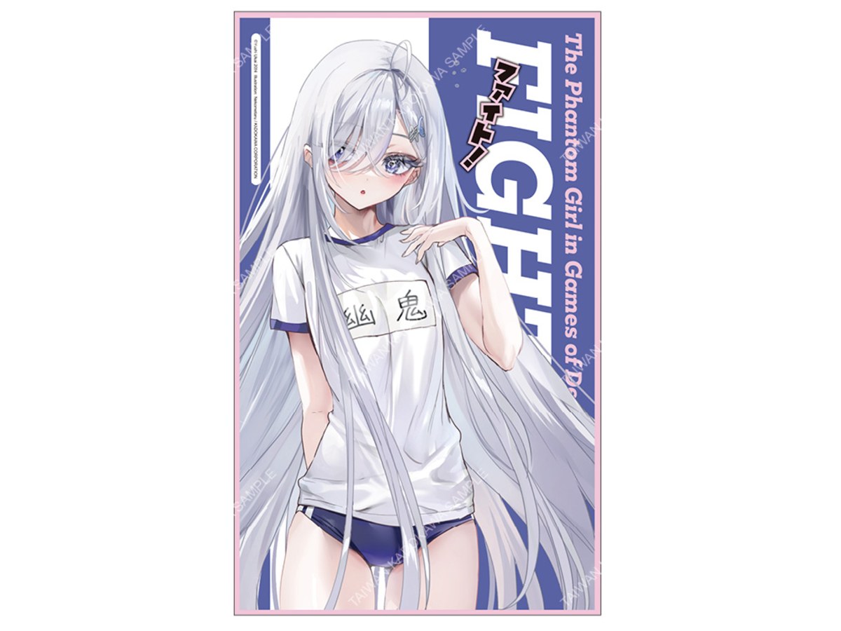 靠死亡遊戲混飯吃。(原作) 小應援推巾 A
