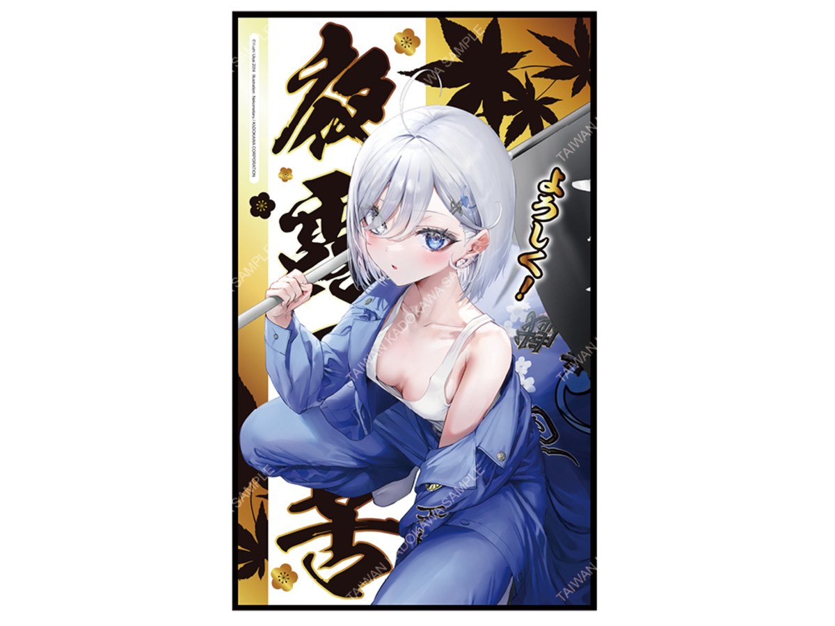 靠死亡遊戲混飯吃。(原作) 小應援推巾 B