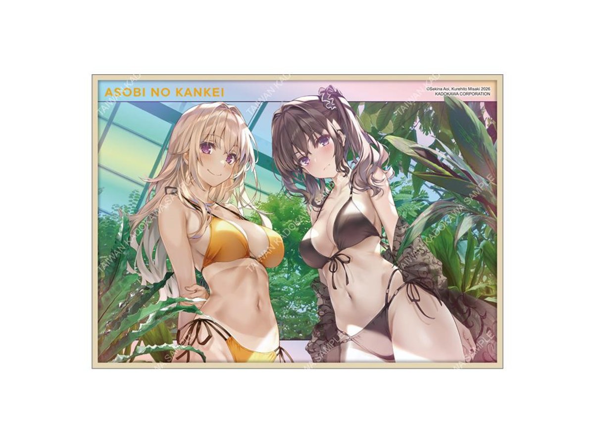 玩玩的戀愛關係(原作) 炫彩壓克力色紙 A