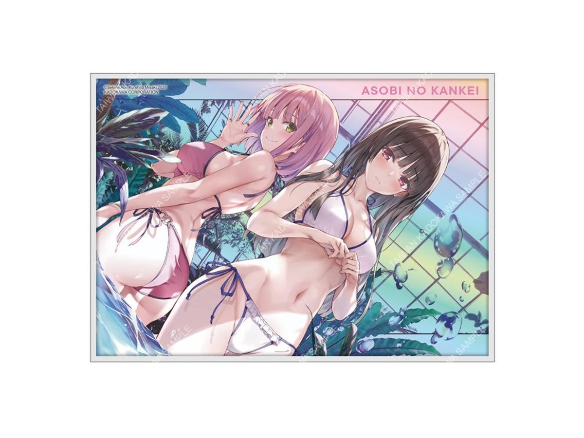 玩玩的戀愛關係(原作) 炫彩壓克力色紙 B