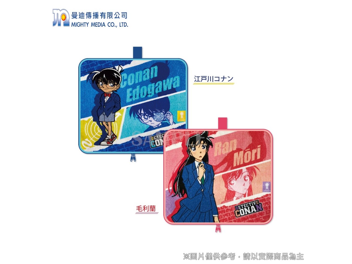 [曼迪] 名偵探柯南日版-多功能保溫瓶套
