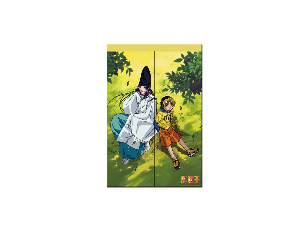 曼迪-棋靈王-長門簾