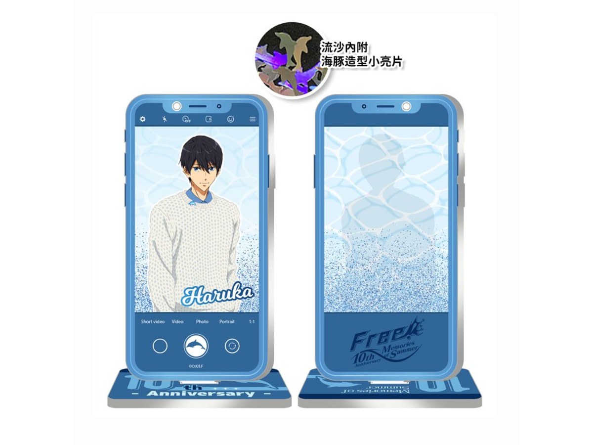 曼迪-Free!十周年-流沙壓克力立牌