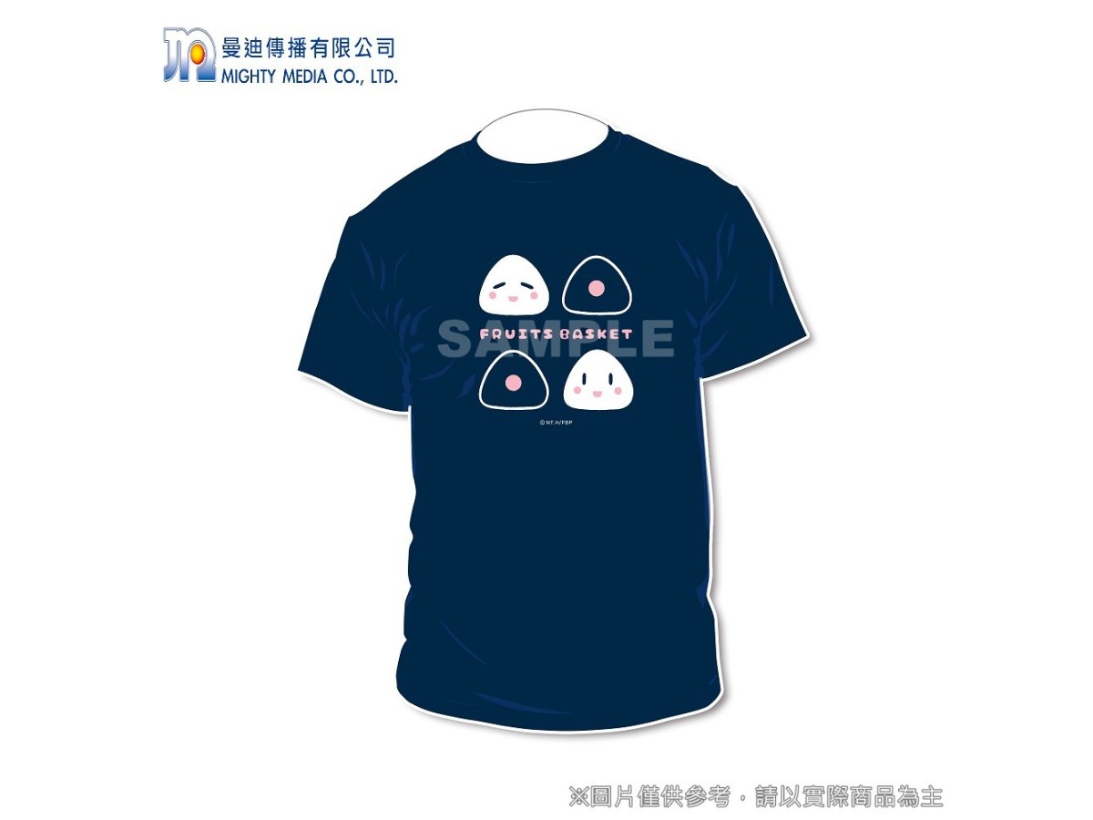 [曼迪] 魔法水果籃-T恤-反霸凌飯糰