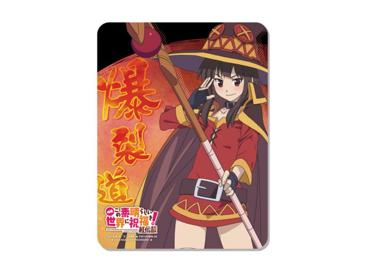為美好的世界獻上祝福！紅傳說 滑鼠墊(6)