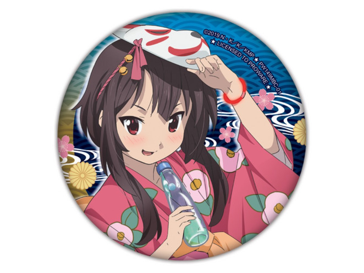 為美好的世界獻上祝福！紅傳說 五八胸章 (1)