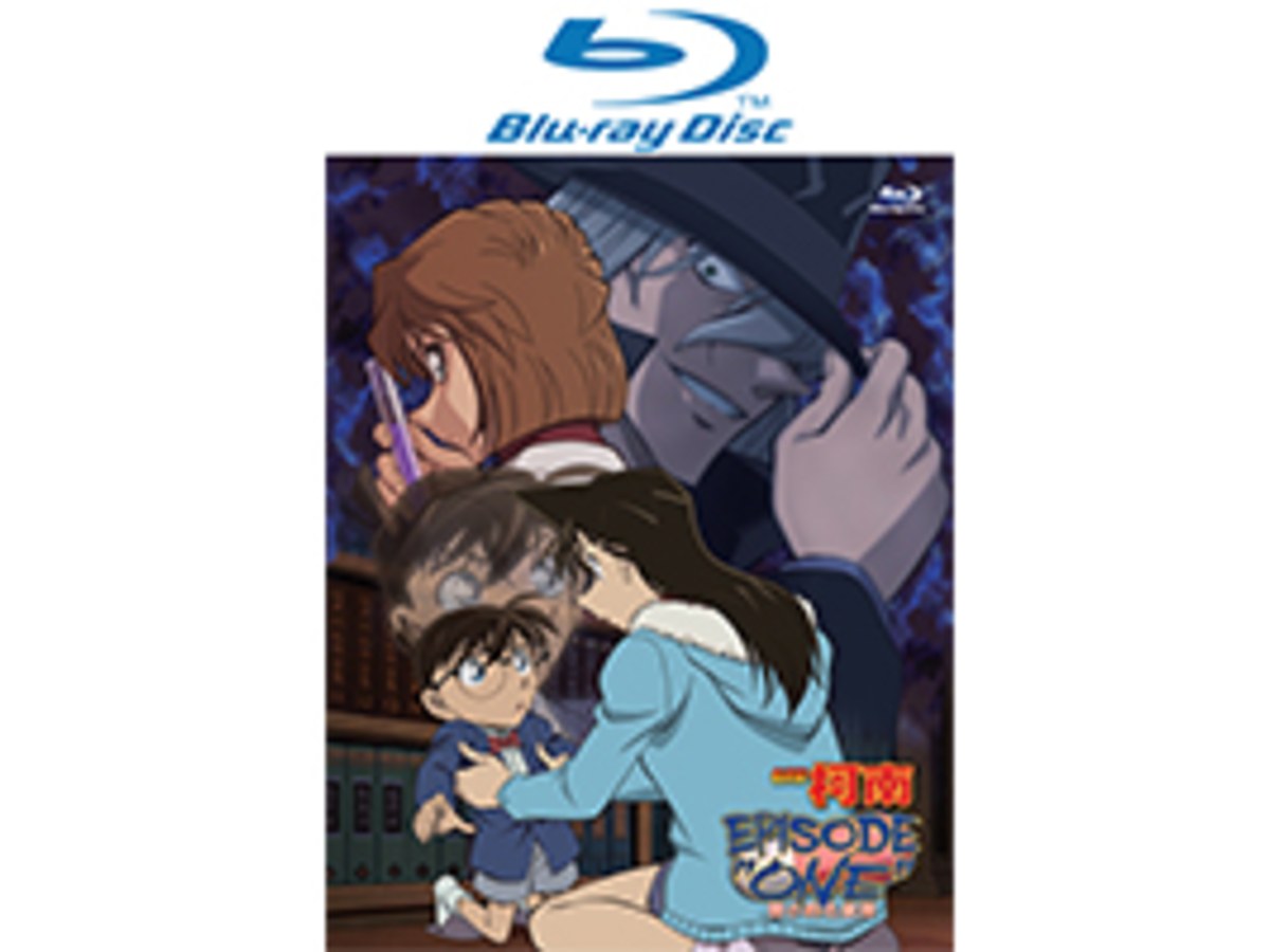 名偵探柯南 EPISODE "ONE" 變小的名偵探 Blu-ray Disc (雙語發音)