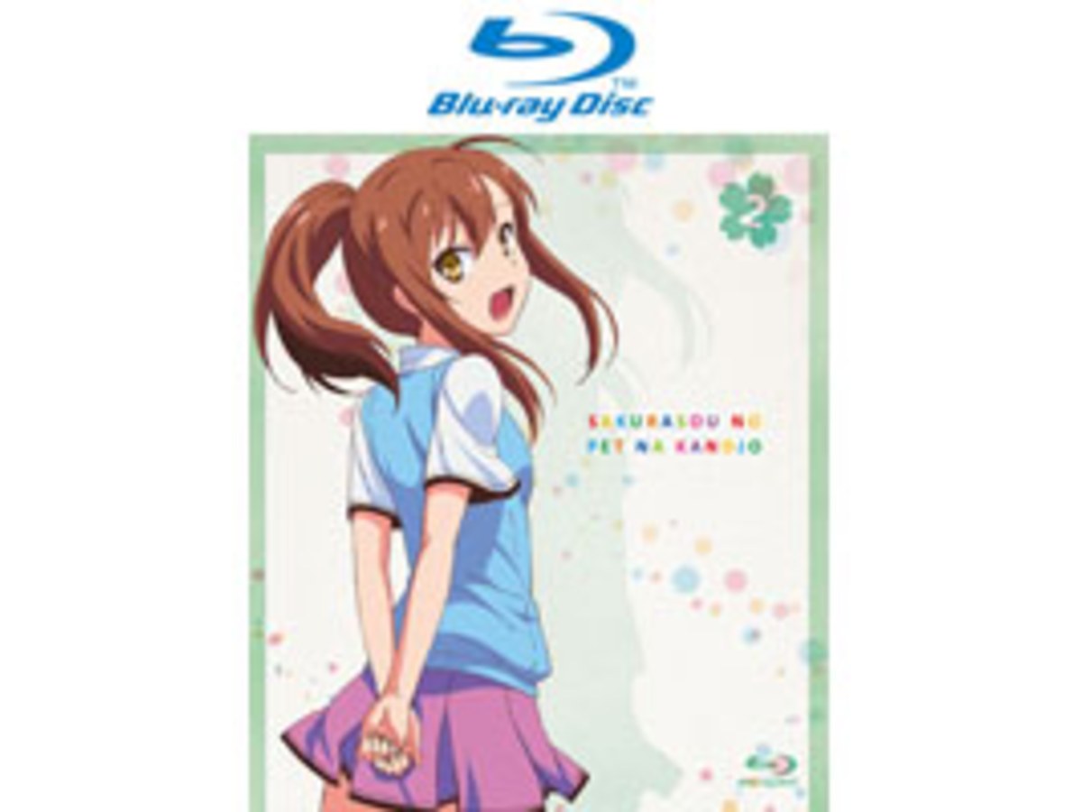櫻花莊的寵物女孩 VOL.2 Blu-ray Disc