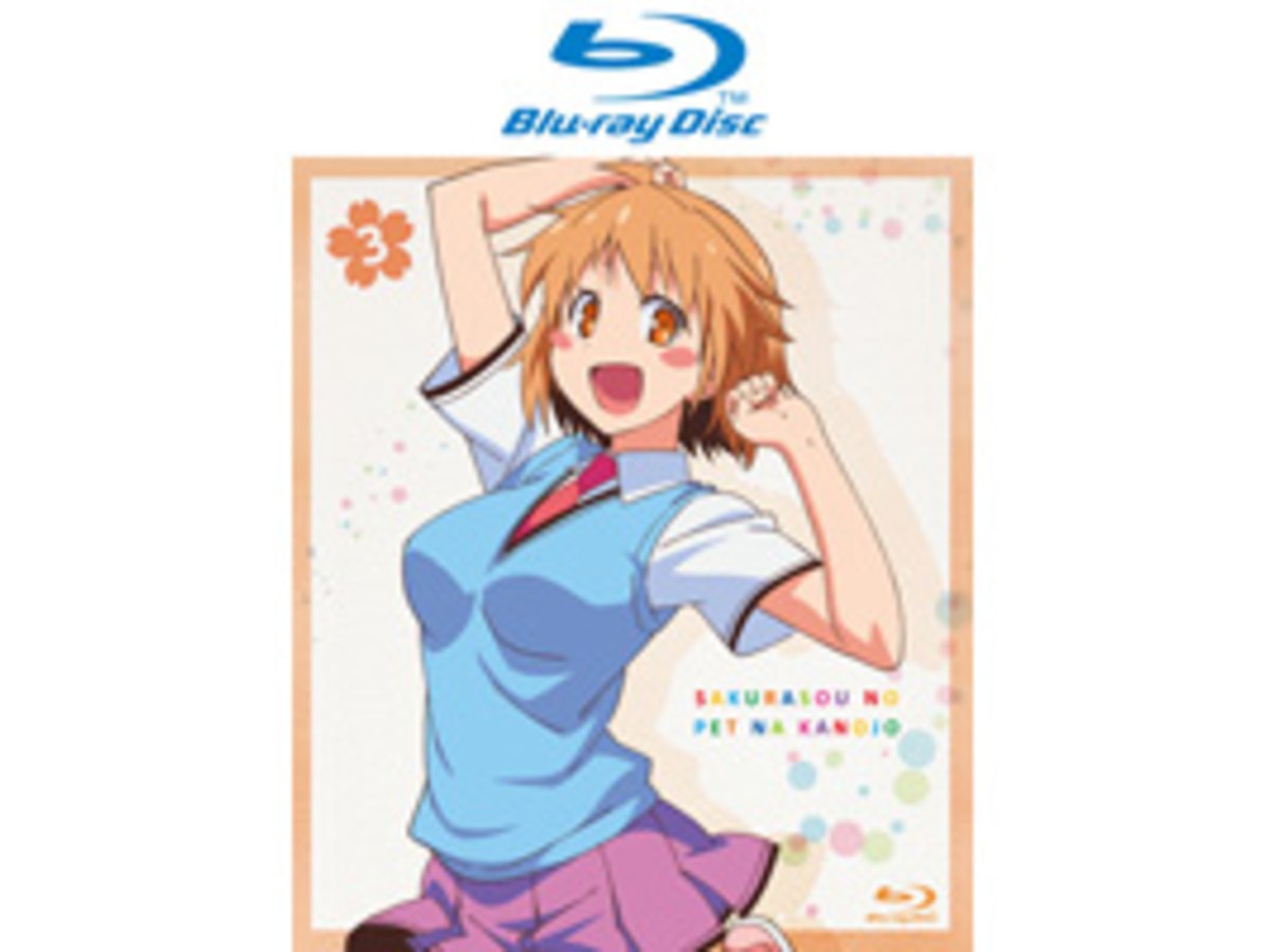 櫻花莊的寵物女孩 VOL.3 Blu-ray Disc