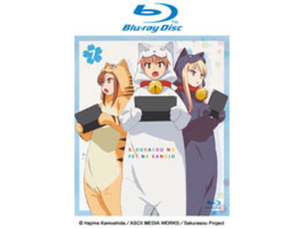 櫻花莊的寵物女孩 VOL.7 Blu-ray Disc