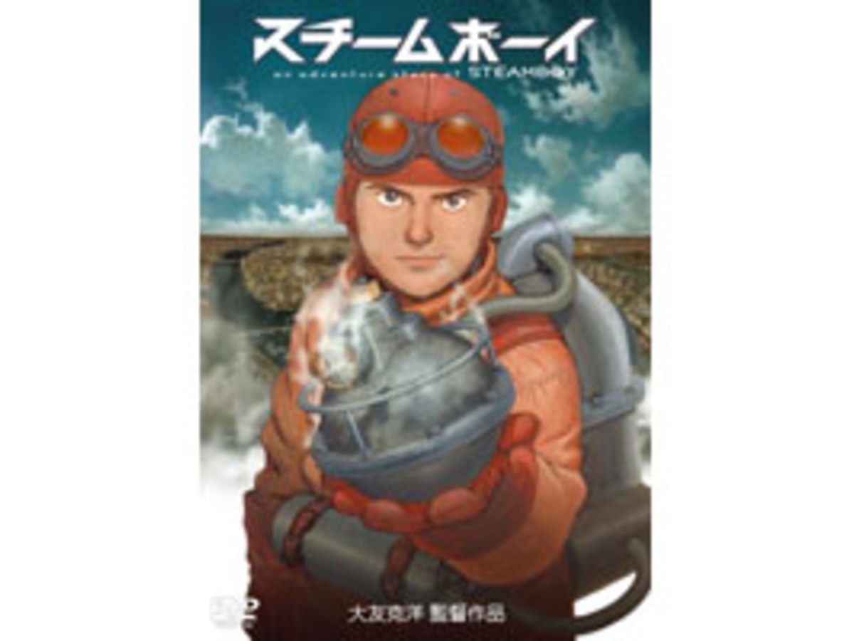 蒸氣男孩STEAMBOY 劇場版 DVD