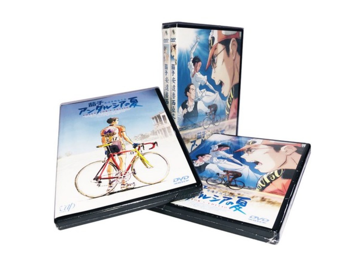 茄子-安達魯西亞之夏 劇場版DVD(2片裝)