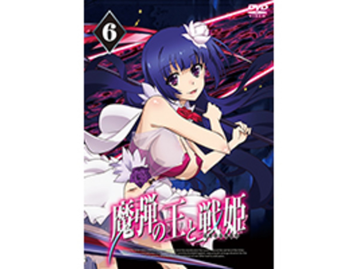 魔彈之王與戰姬 Vol.6 DVD(完)