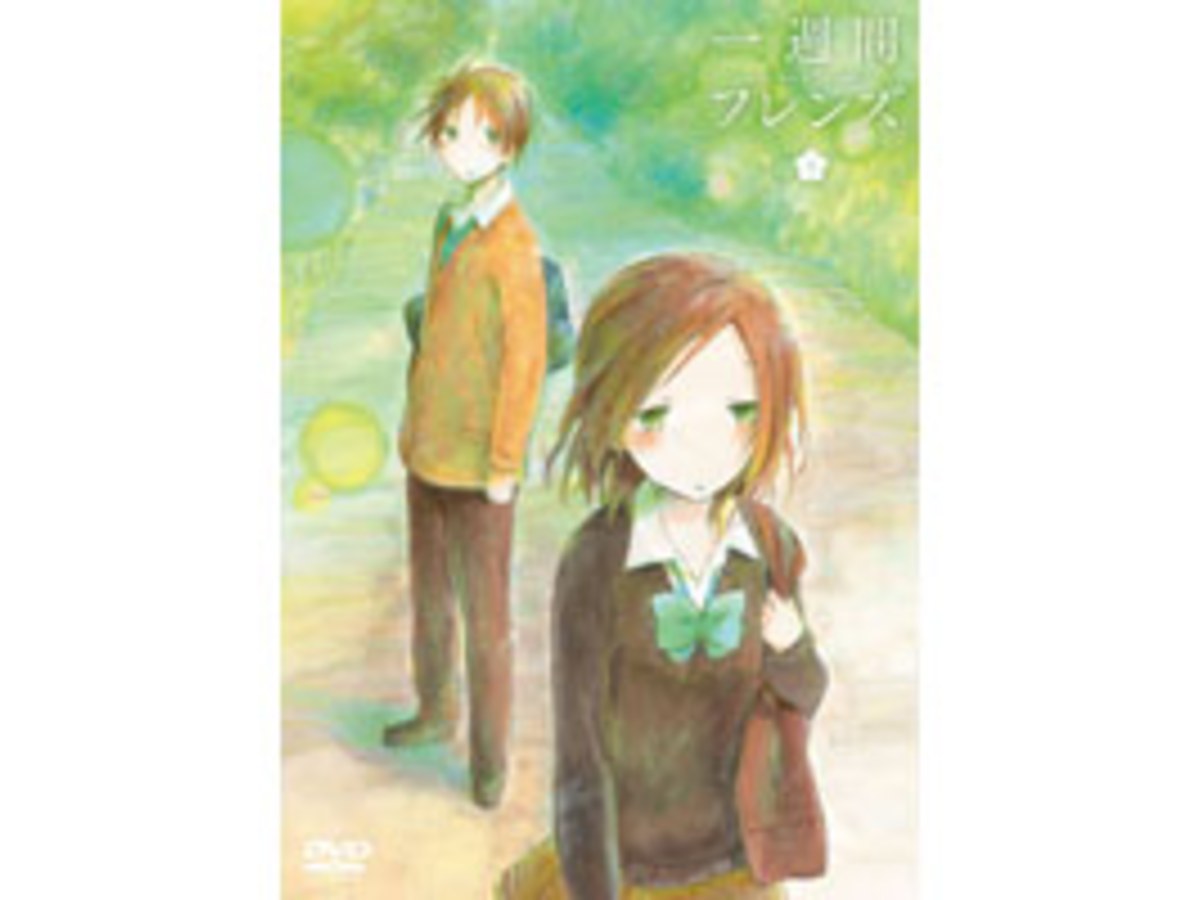 一週的朋友 Vol.1 DVD