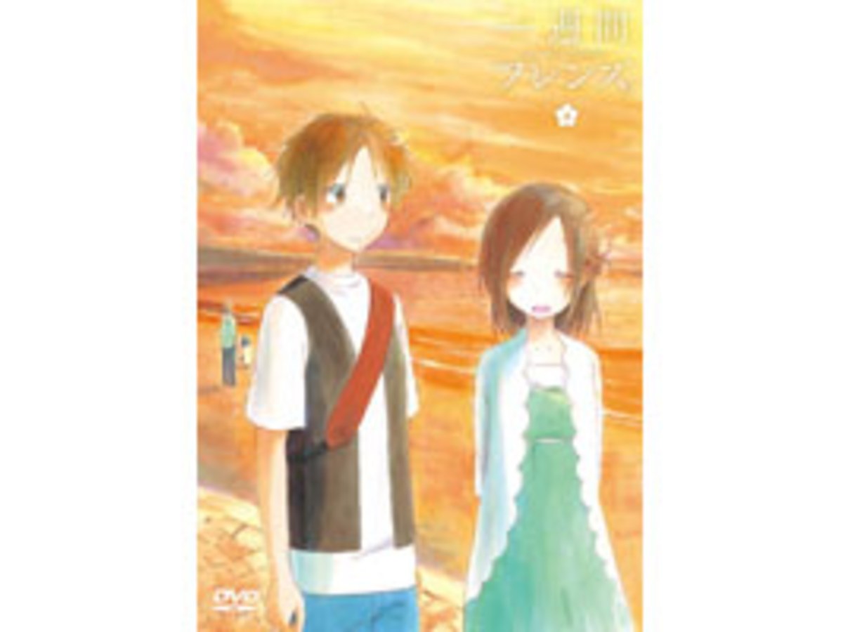 一週的朋友 Vol.4 DVD