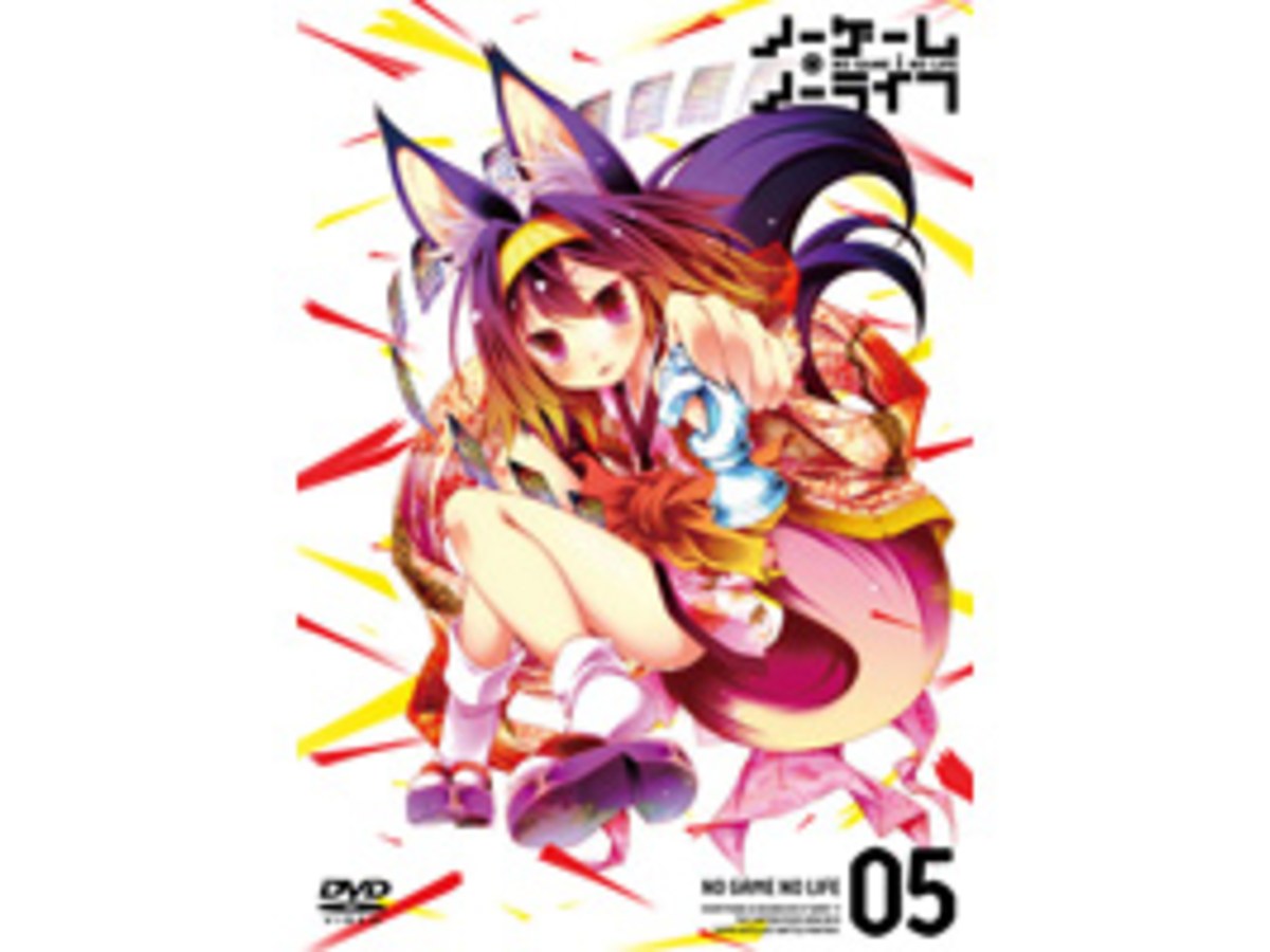 NO GAME NO LIFE 遊戲人生 VOL.5 DVD