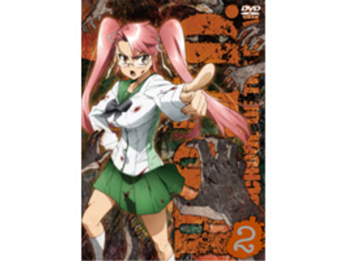 學園默示錄 VOL.2 DVD (限)