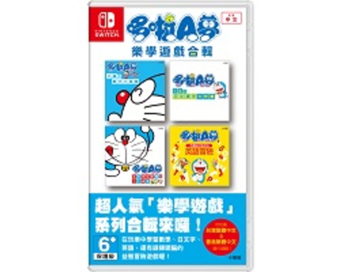 NS 哆啦 A 夢 樂學遊戲合輯