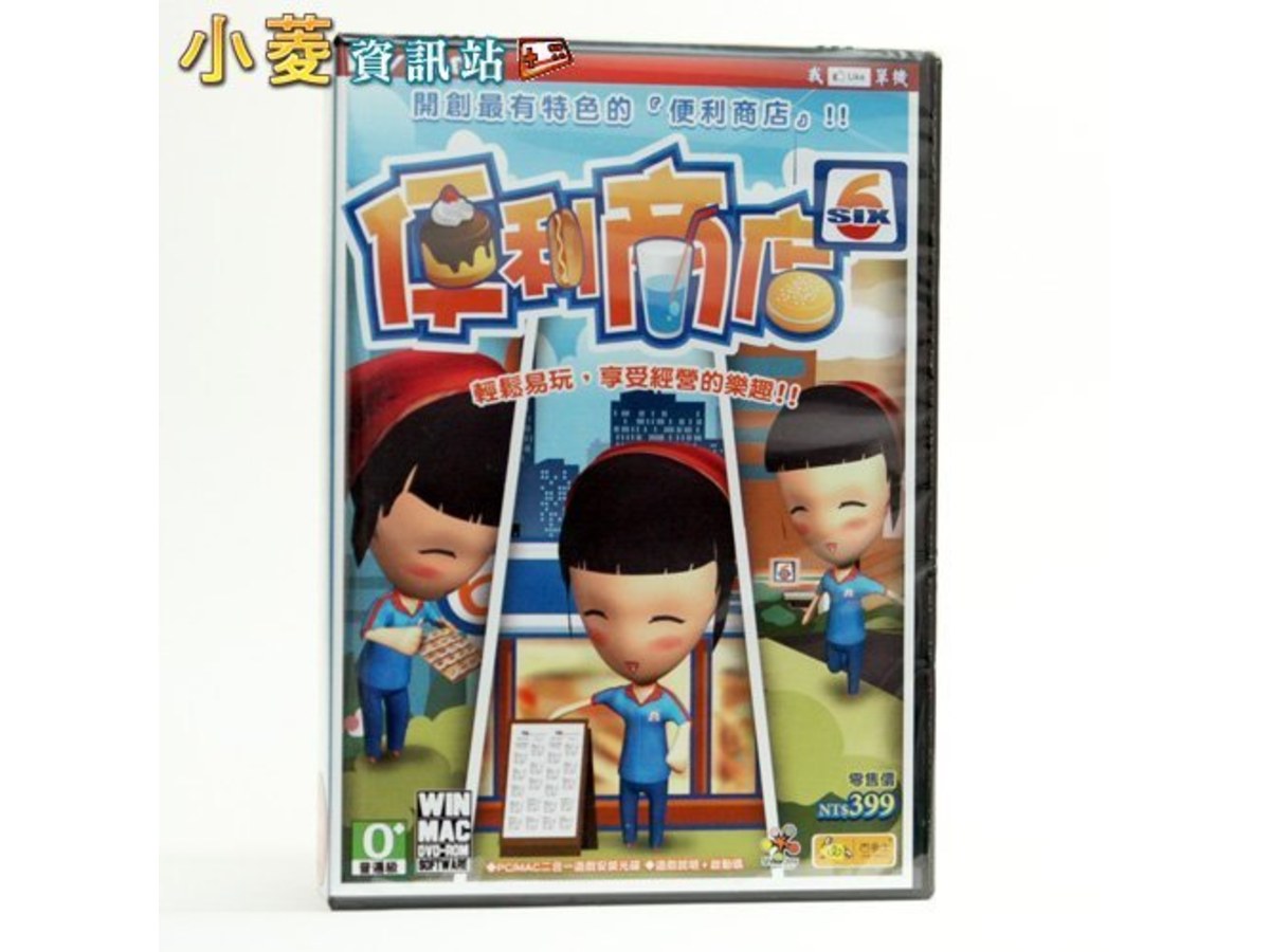 便利商店6 中文版｜模擬經營懷舊神作✨收藏推薦・輕鬆上手經營樂趣