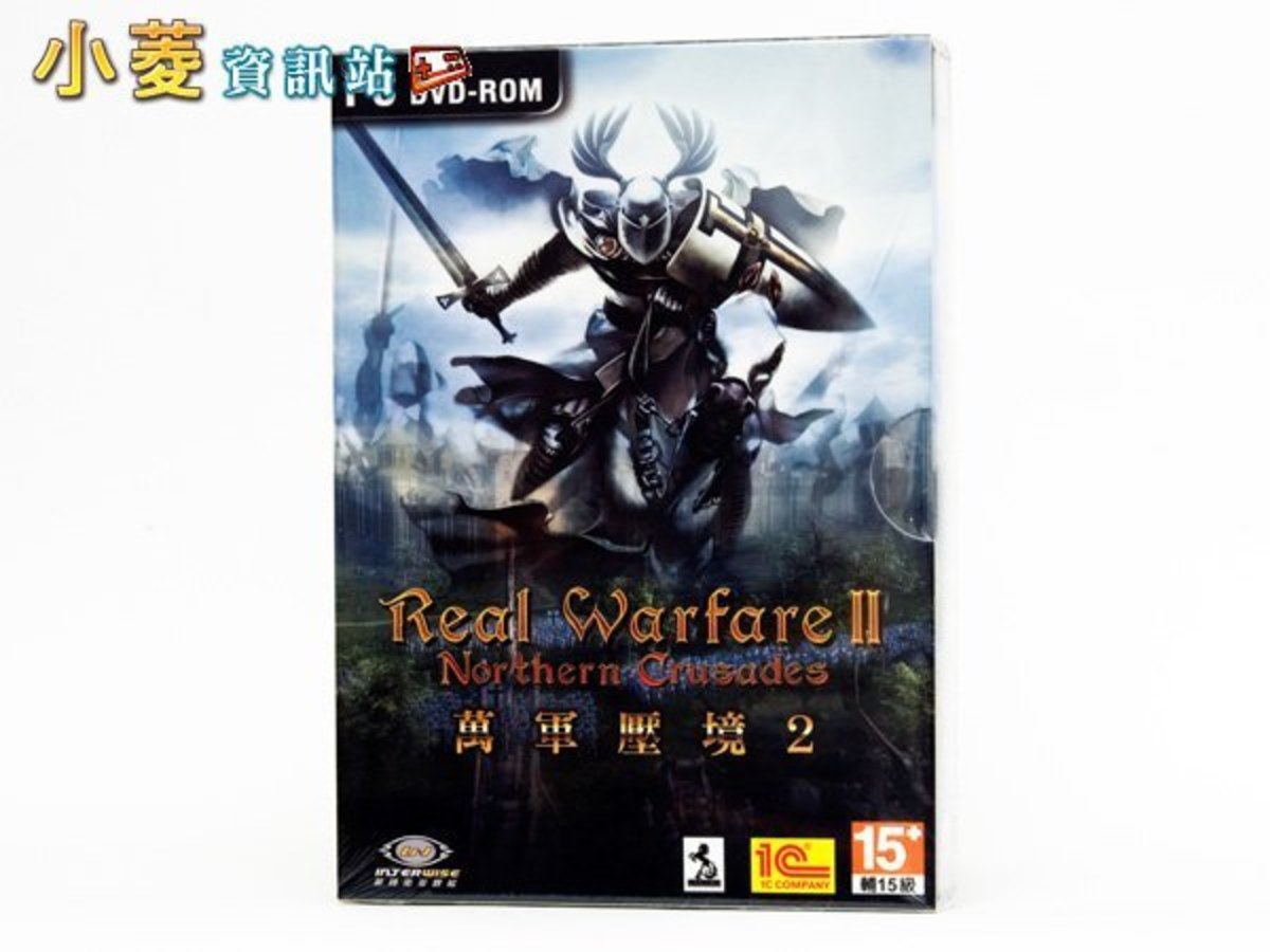 《萬軍壓境 2》Kingdom Wars II 英文版｜中世紀戰爭策略神作🔥5折特價｜限時優惠中