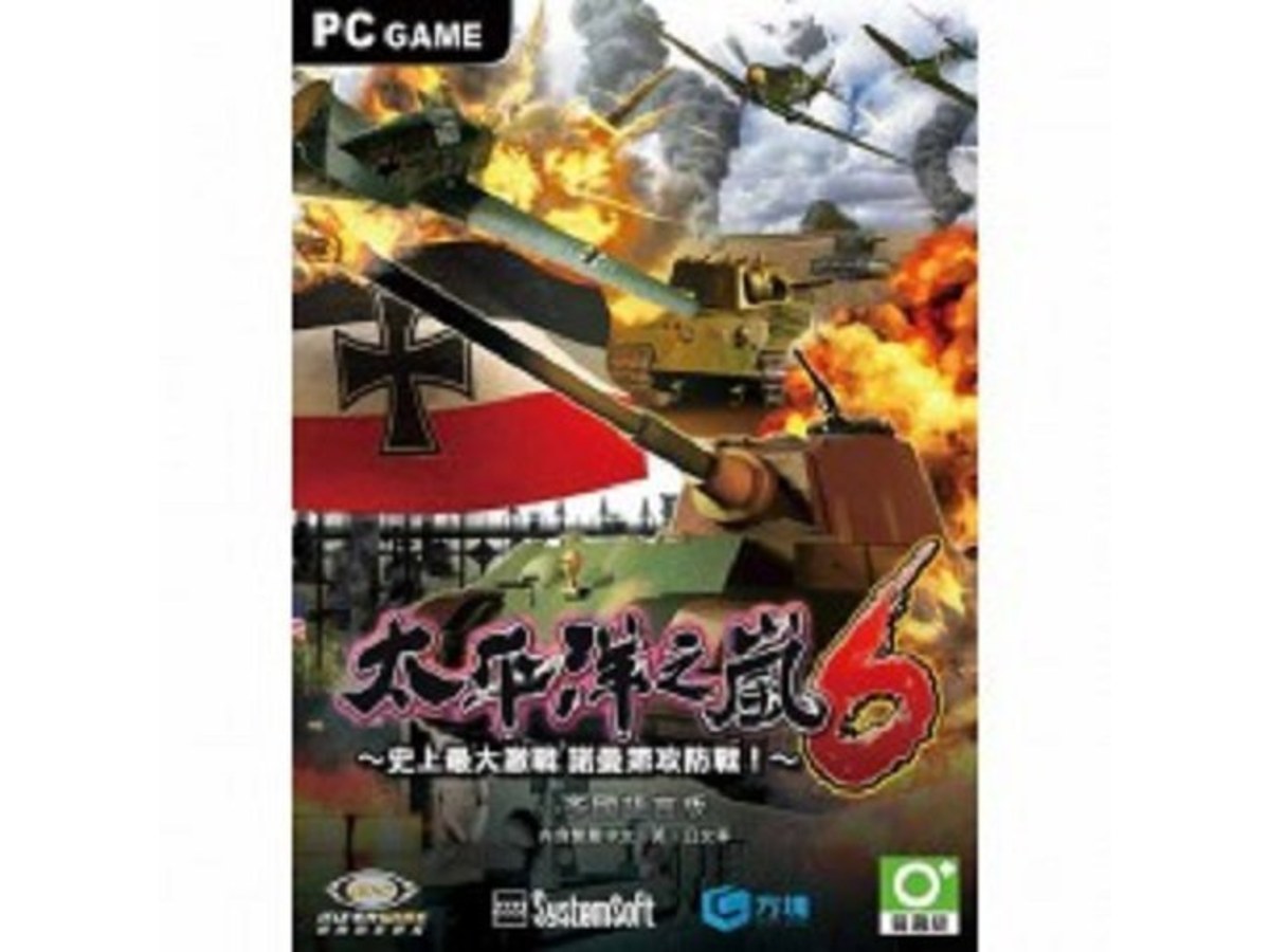 【太平洋之嵐6～史上最大的激戰 諾曼第攻防戰】PC中文版｜歷史戰略模擬鉅作｜全新品