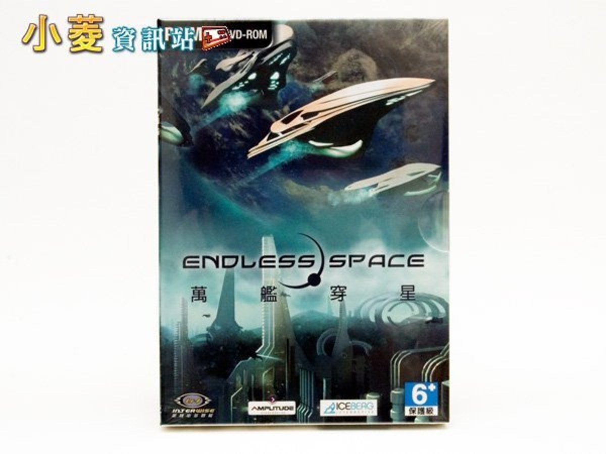 萬艦穿星 Endless Space 英文版｜絕版宇宙級策略鉅作｜太空4X迷必收🔥破盤珍藏價