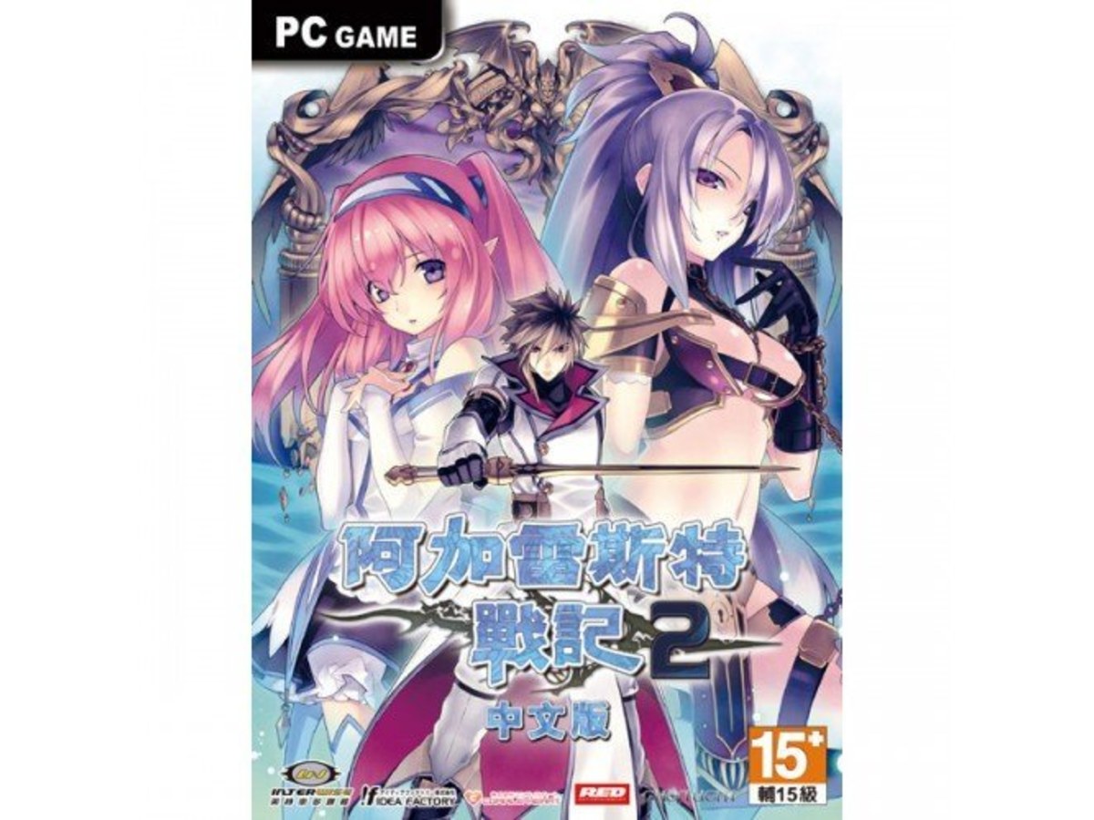 《阿加雷斯特戰記 2》中文平裝版｜SRPG 傳承戰記鉅作｜全新品