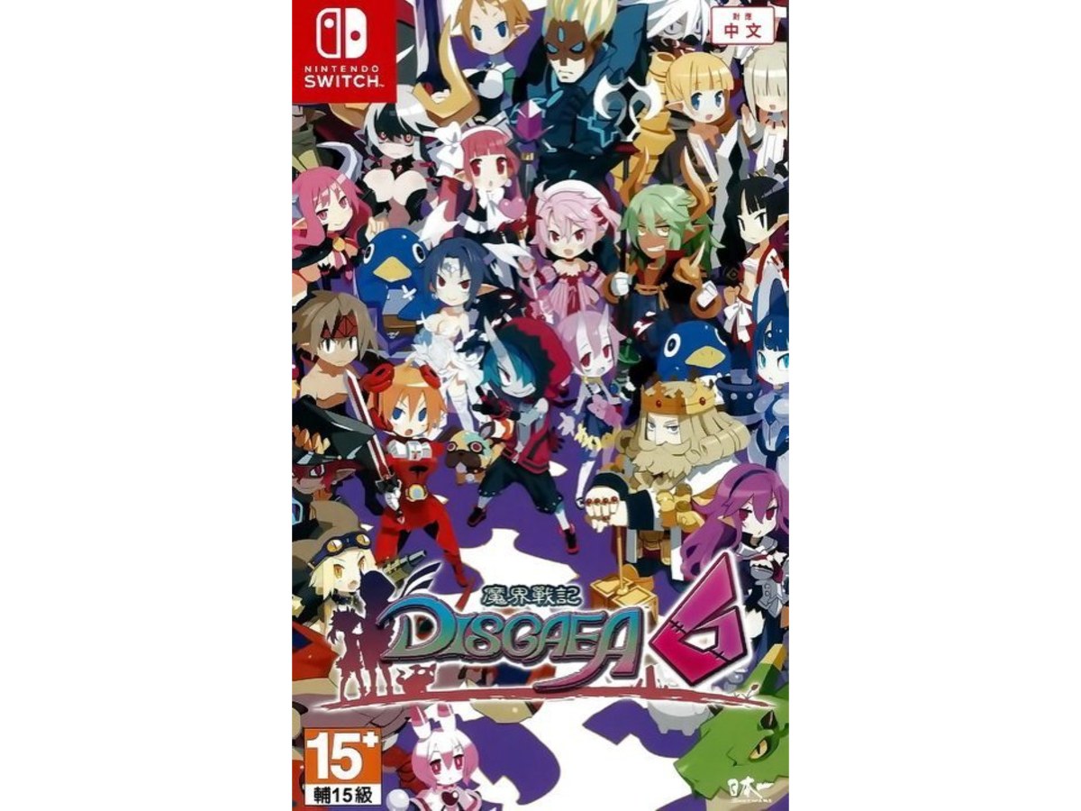 《Switch遊戲》【NS 魔界戰記6 DISGAEA 6】中文版｜策略戰鬥 × 爆笑劇情 × 繁中介面｜全新品