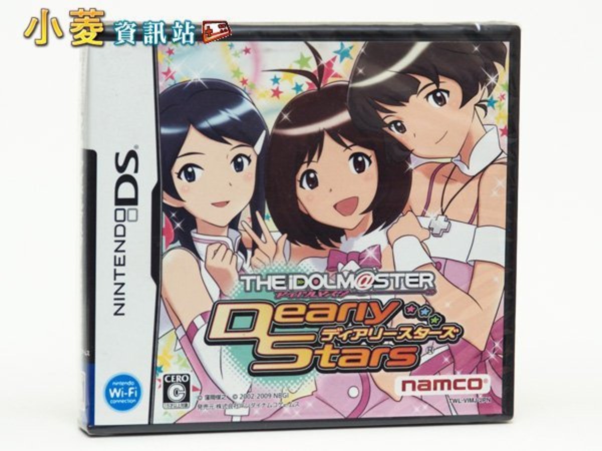 《NDS 偶像大師 深情之星》日文版｜偶像養成 × 音樂節奏經典｜全新品現貨