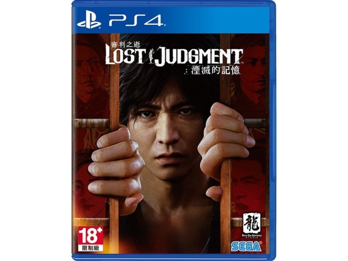 【PS4🔥】《審判之逝：湮滅的記憶》中文版｜動作推理鉅作 × 木村拓哉主演｜全新品