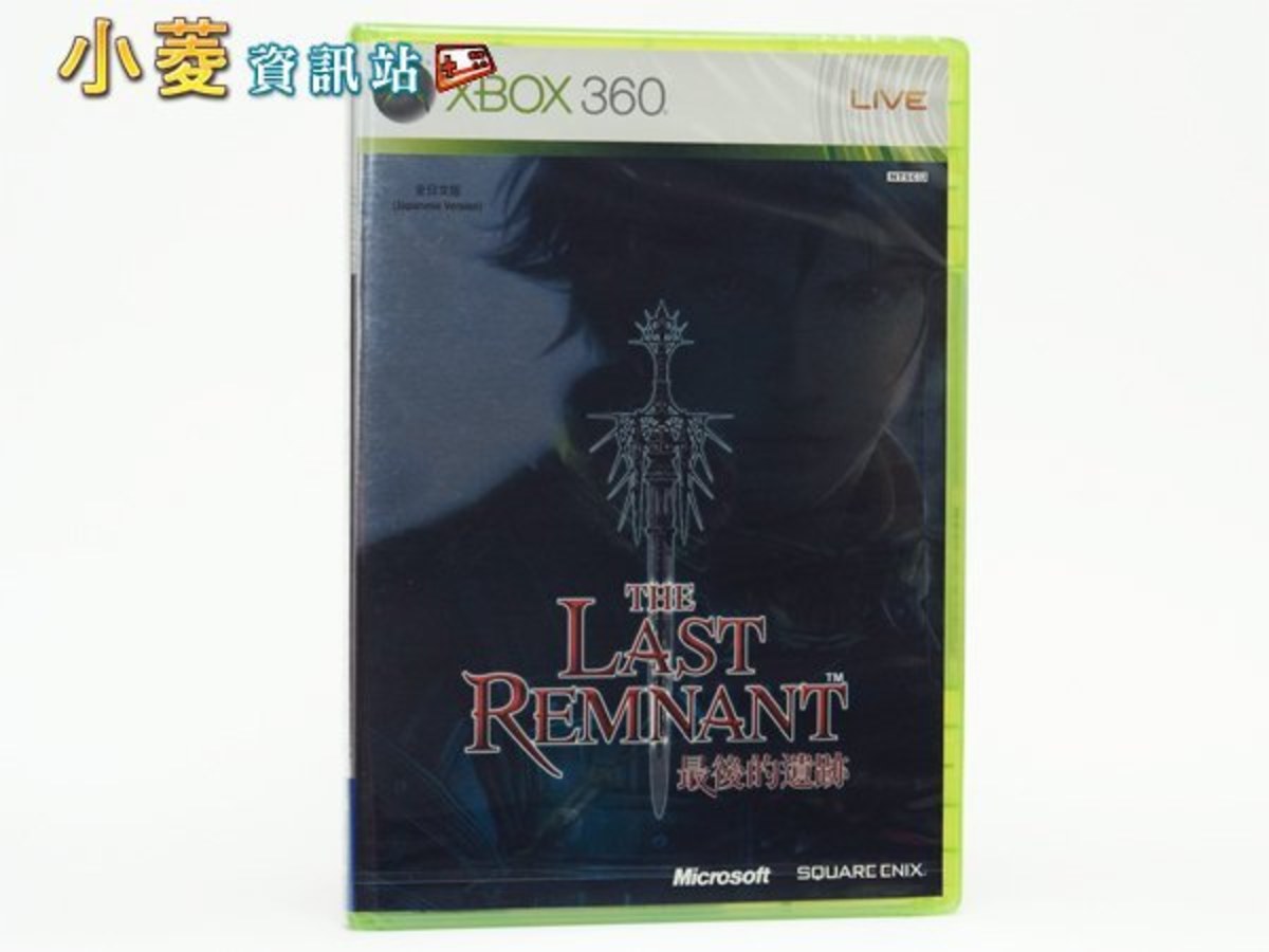 XBOX360 最後的遺跡 日文亞版｜Square Enix 經典策略 RPG 🔥 收藏推薦