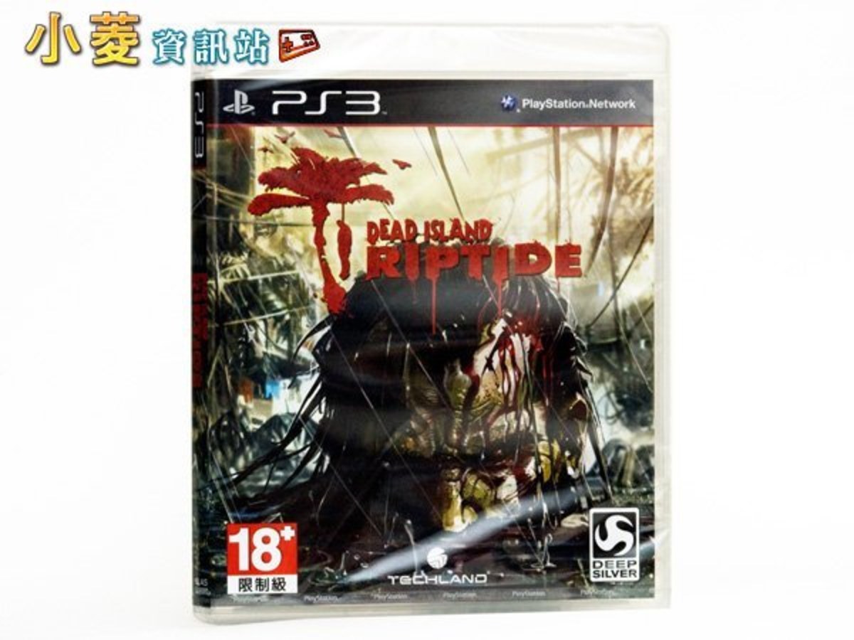 《PS3》【死亡之島 激流 Dead Island Riptide】英文版｜喪屍動作生存經典｜全新品｜現貨供應中！