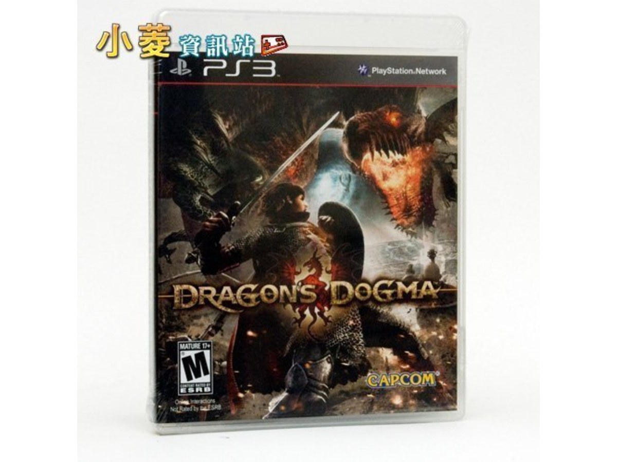 PS3 龍族教義 Dragon’s Dogma 美版｜開放世界奇幻經典✨收藏推薦