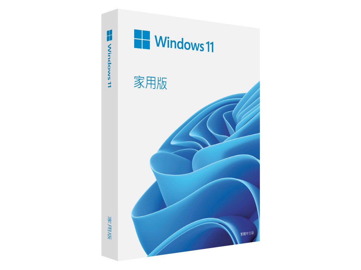FPP-中文 Win Home 11 家用版盒裝