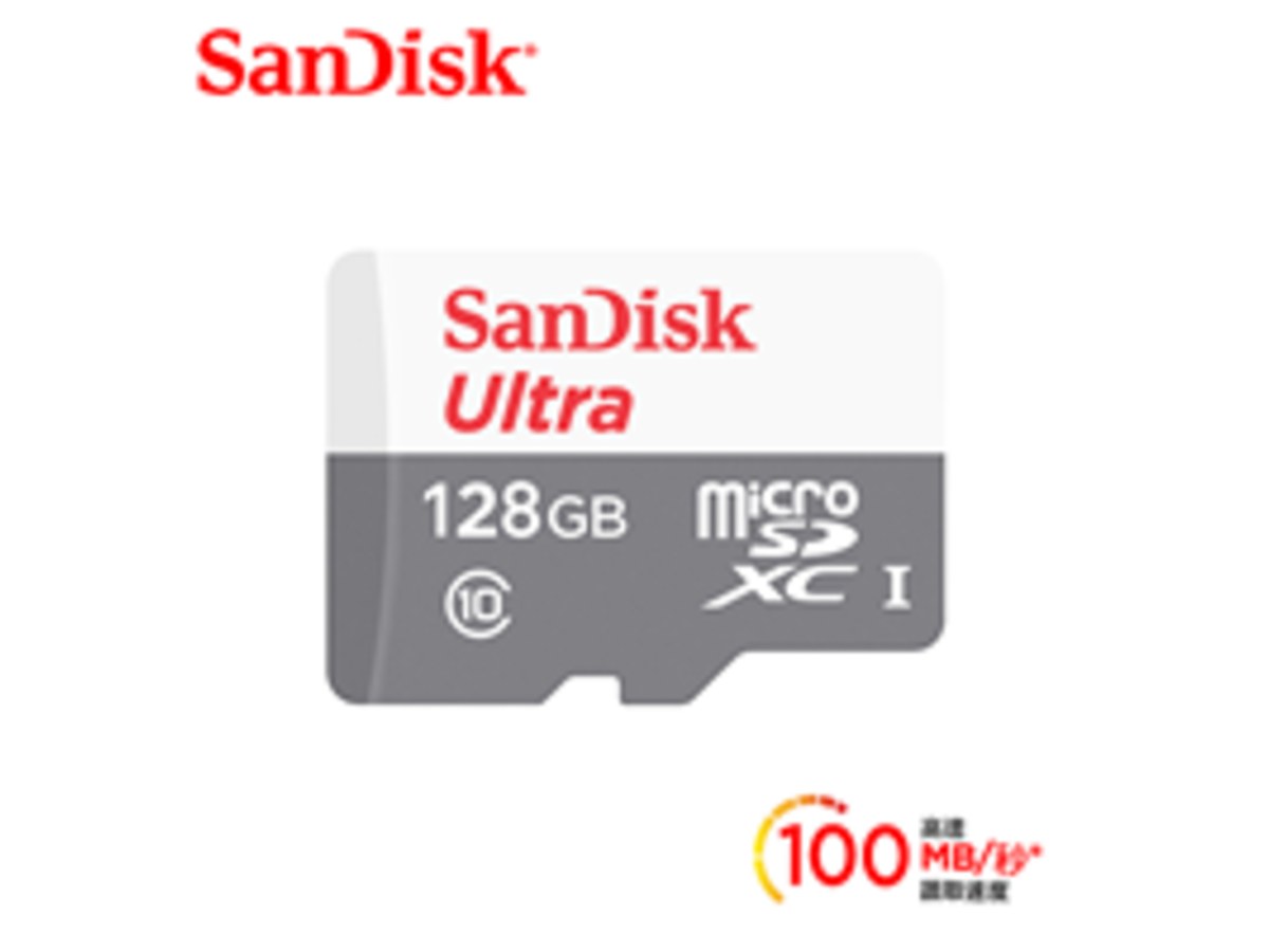 SANDISK Ultra Micro SDXC 128GB/UHS-1 Class10/100MB/s/無轉接卡 3x5