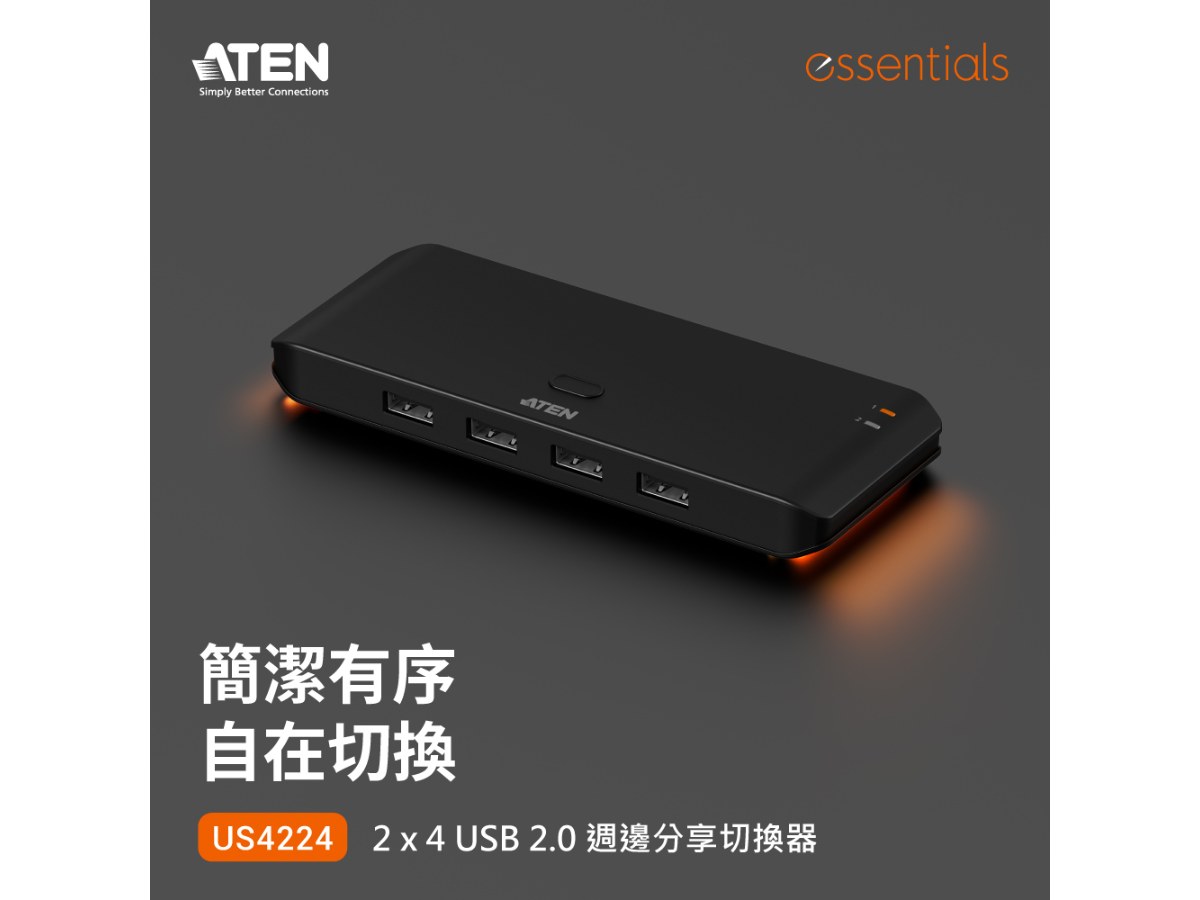 ATEN US4224 2 x 4 USB 2.0 週邊分享切換器