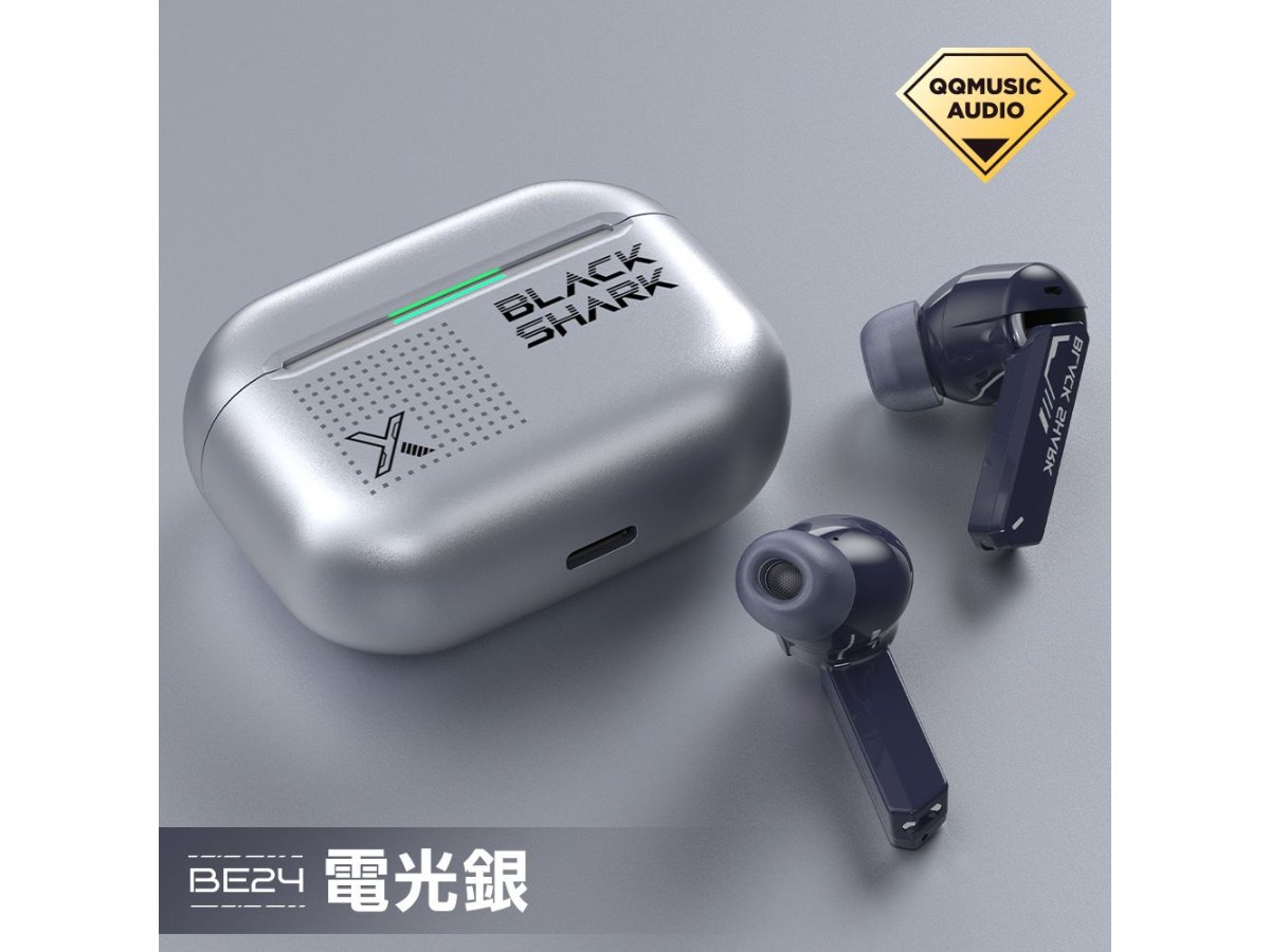 BLACK SHARK黑鯊 BE24鳳鳴真無線藍牙耳機-電競版(電光銀)