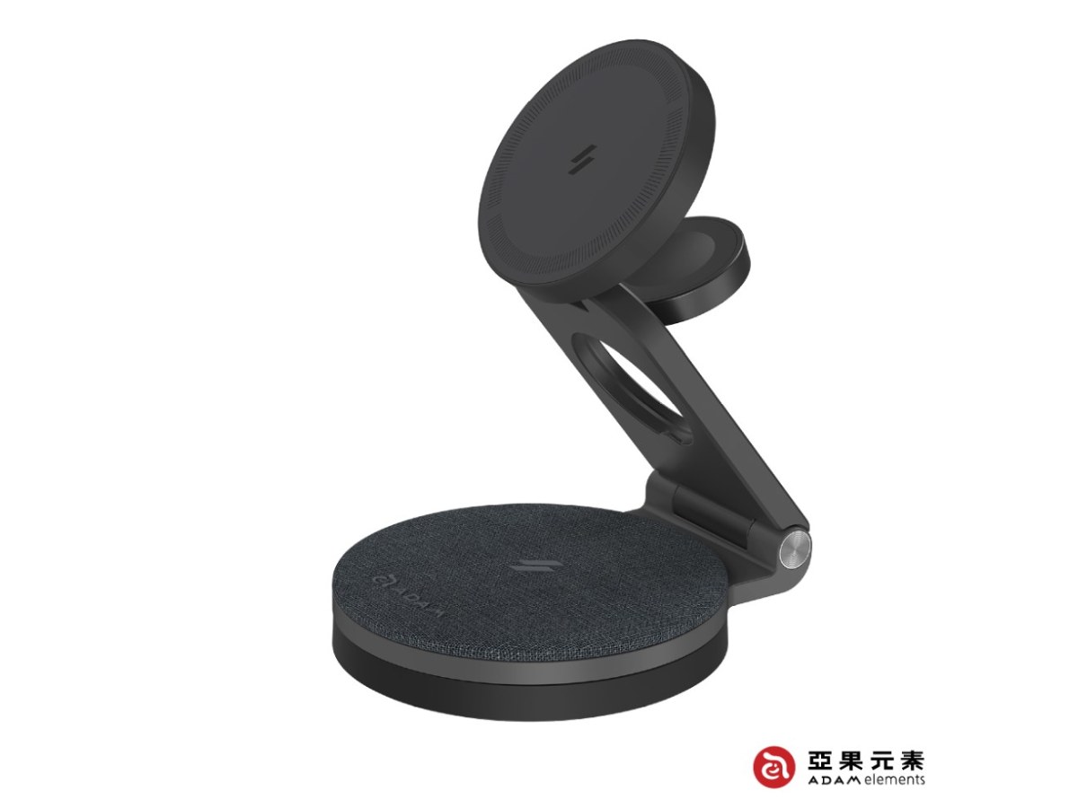 亞果元素 Mag 360 Qi2 折疊式三合一旅行磁吸無線充電座-灰