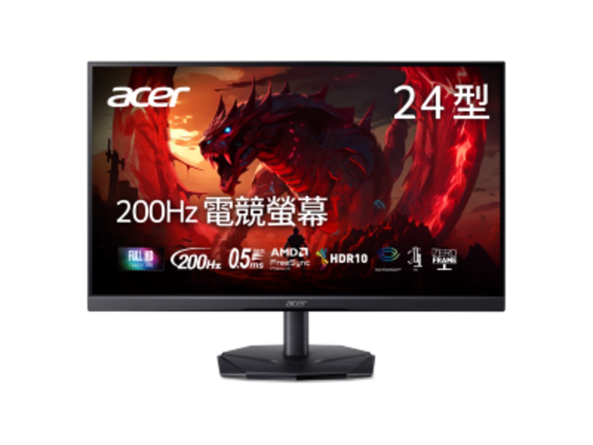 ACER KG241Y X3bip