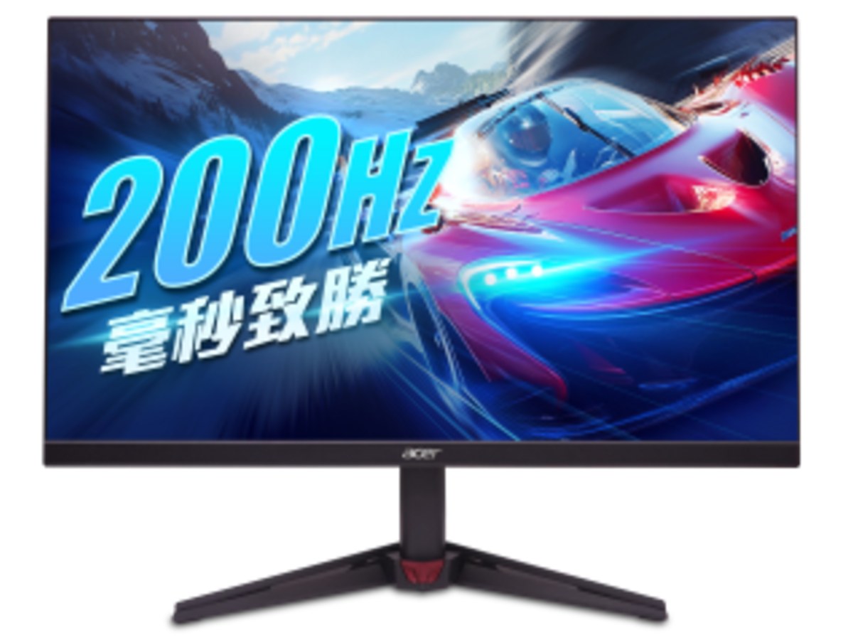 ACER VG240Y X1bmiipx