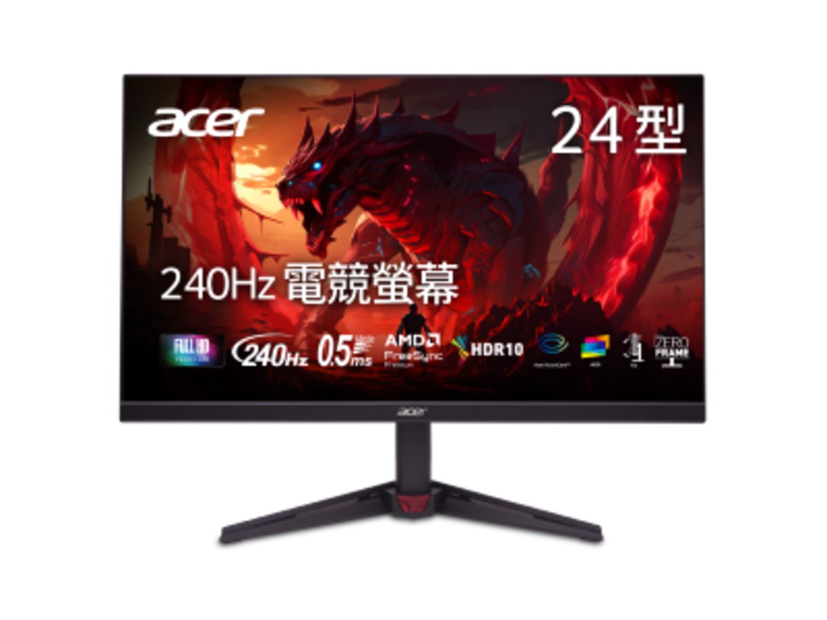 ACER VG240Y W3bmiipx