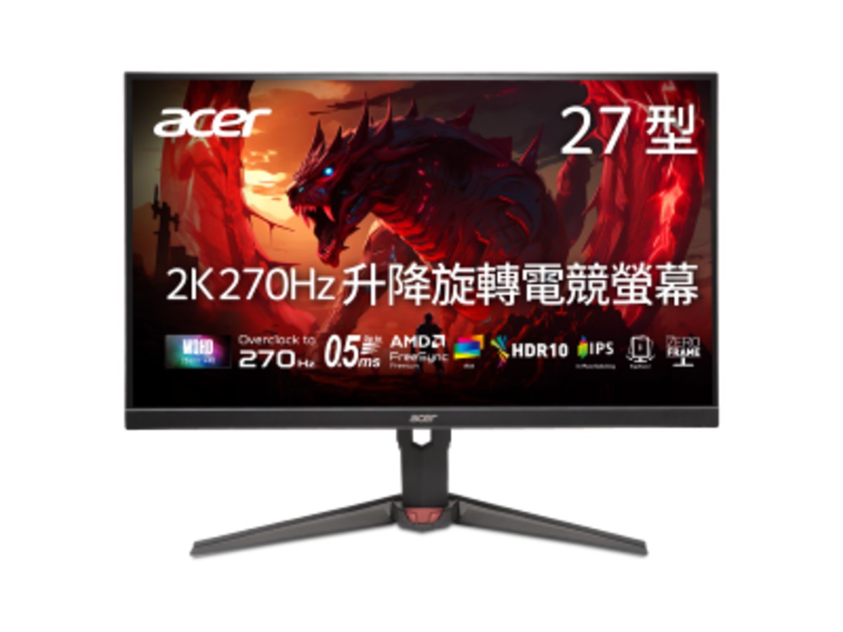 ACER XV270U Z1bmiiprx