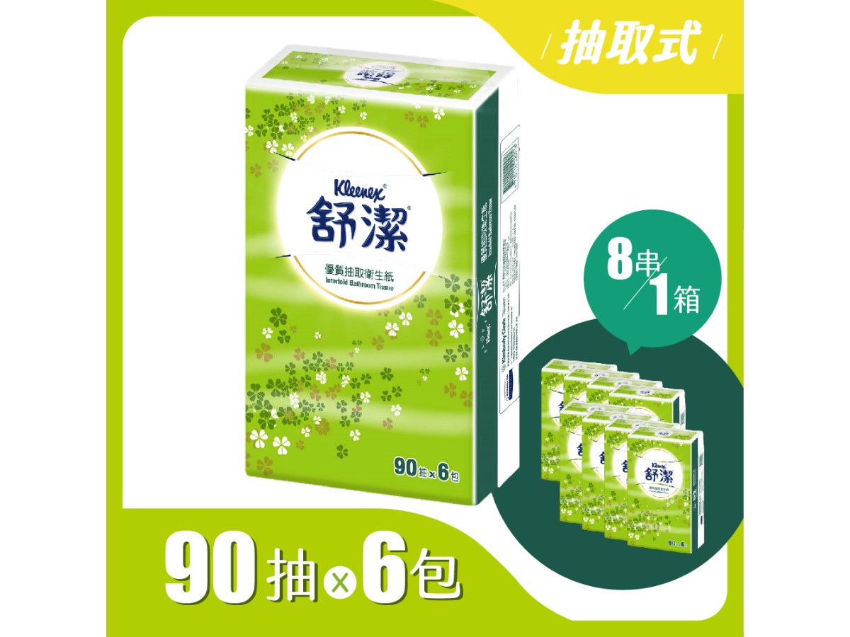 Scott 強韌萬用紙抹布 製造日期:2022/3/11