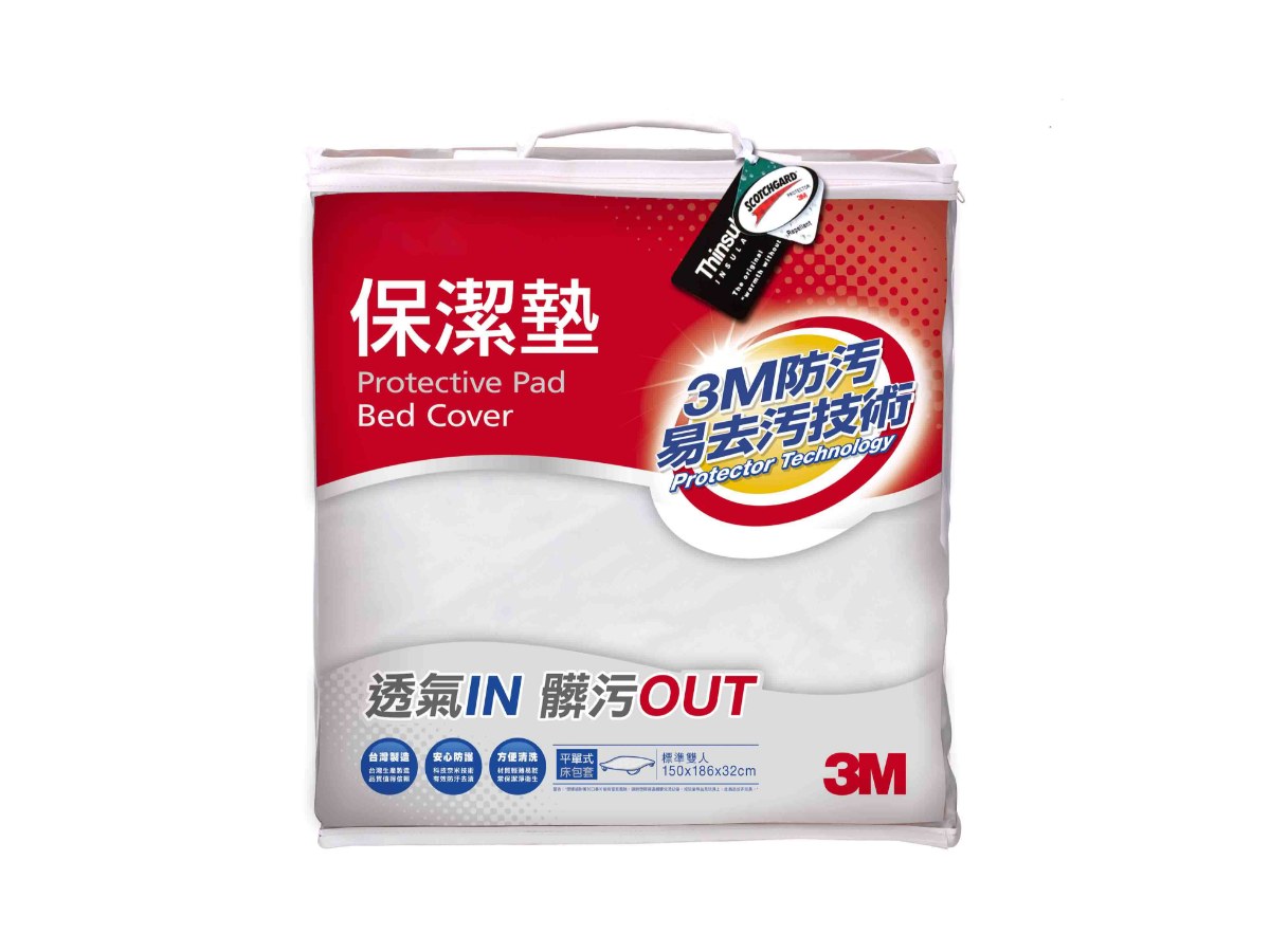 3M保潔墊包套 (平單式) -單人-7100029308