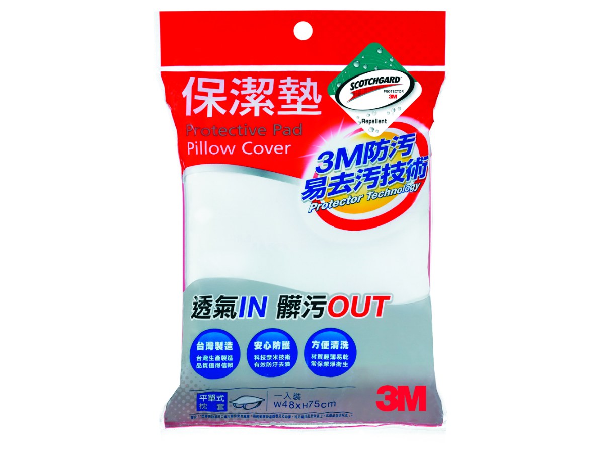 3M 3M保潔墊枕頭套(平單式)-7100029341