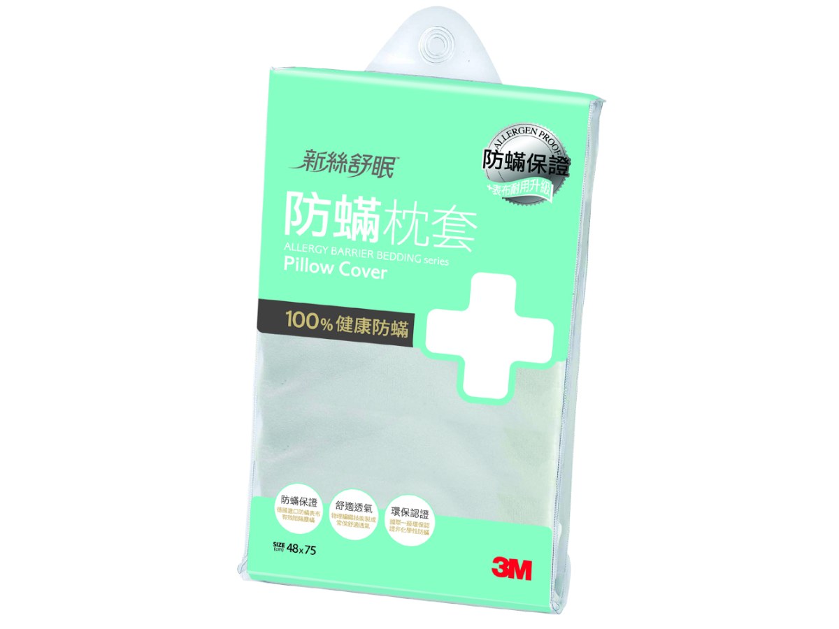 3M全面抗蟎柔感四件組系列-防螨枕套-7100234154