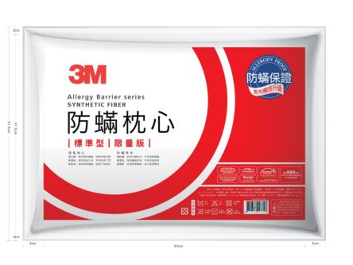 3M M-IZ100 防螨枕心- 標準型-限量版(7100142976)