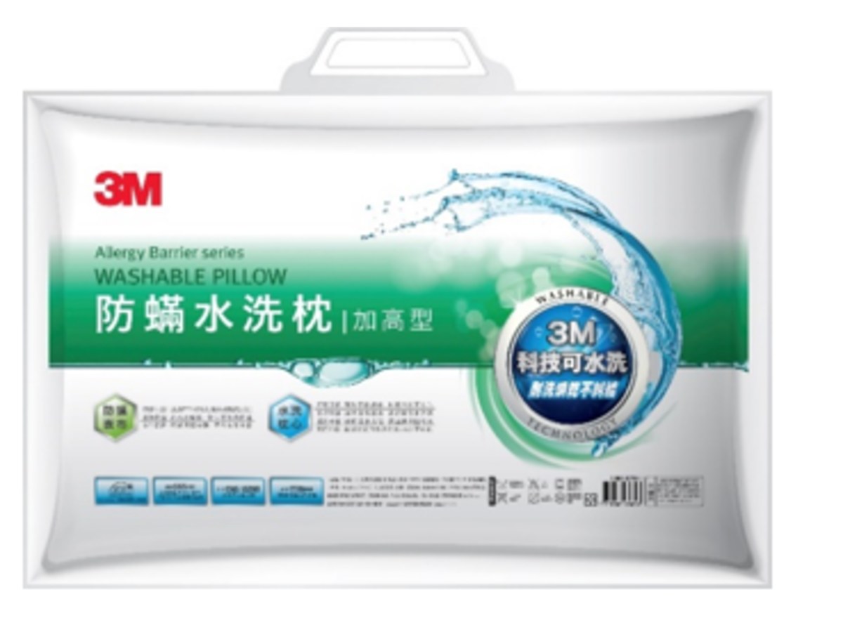 3M WZ200新一代防蹣水洗枕-加高型7100135454